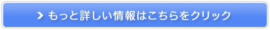 c̏ZŊiNƁyo[`ItBX@ibW\TGeBz̔TCg